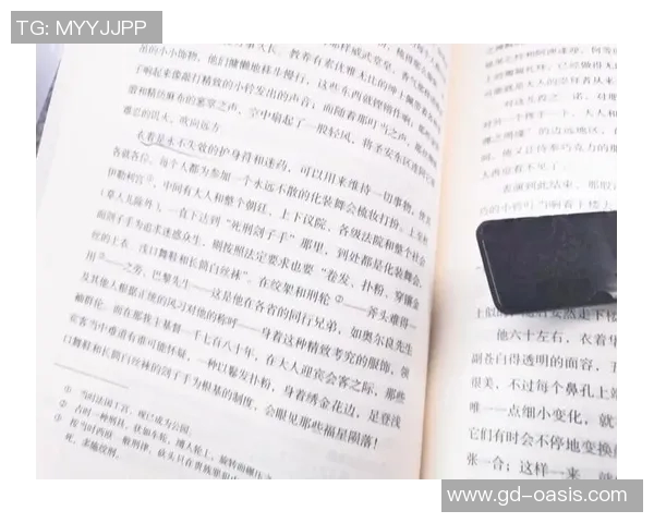 于德豪的奋斗历程与人生哲学:从平凡到卓越的启示与思考